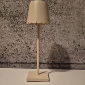 Cream Scalloped Table Lamp | Jilly Box